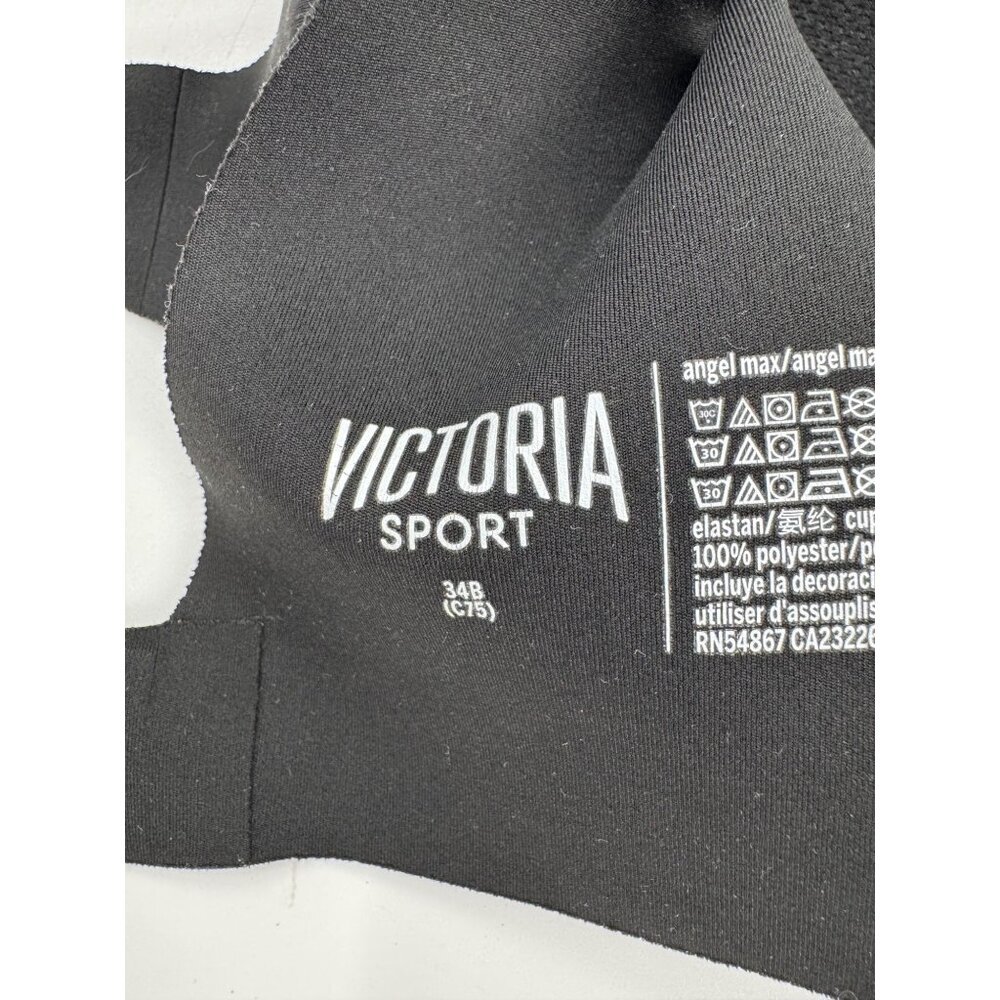 Victoria Sport Black Laser-Cut Strappy Sports Bra 34B Seamless Design Womens Act - Picture 7 of 7